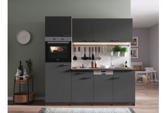 Meister New York keuken 205cm | Elektrische kookplaat | Grijs