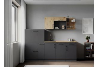 SoHo 235 cm Kitchenette | Incl. koelkast en vaatwasser